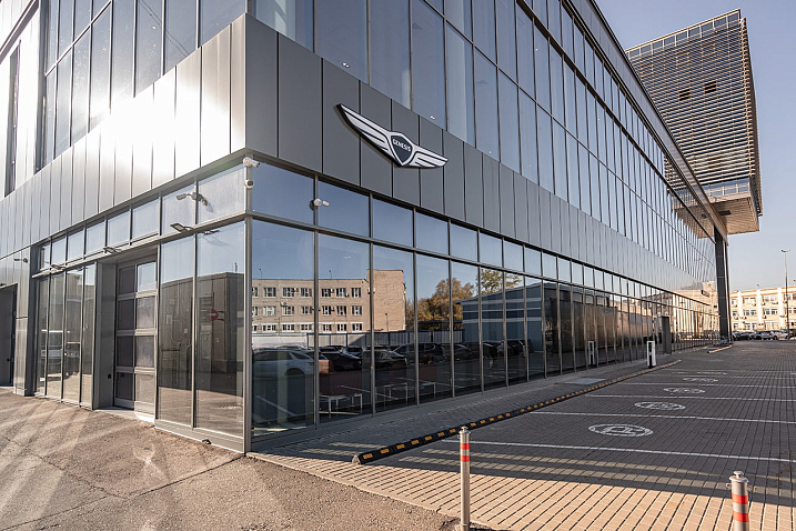 GENESIS БорисХоф Центр