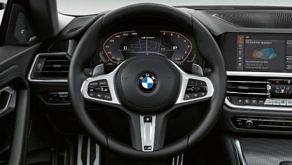 BMW M240i xDrive Coupe