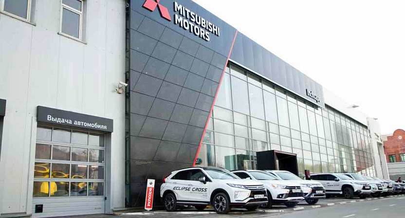 MITSUBISHI БорисХоф Юг
