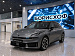 Lynk & Co 07, I Рестайлинг Ultra (ID: 294702)