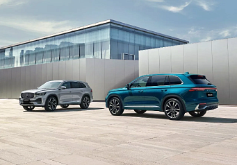 GEELY MONJARO