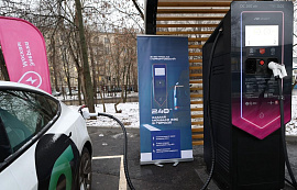 Другая новость