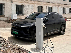 Другая новость