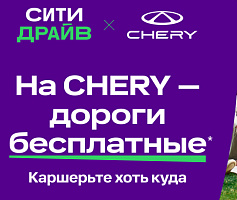Новость
