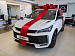 Belgee X50+ Престиж (ID: 280742)