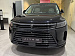 Aito M7 Luxury (ID: 234891)