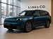 Lynk & Co 900 Ultra (ID: 246022)