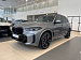 BMW X5, IV (G05/G18) Рестайлинг xDrive30d M Sport Pro (ID: 270507)