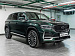 Geely Monjaro, I Рестайлинг Флагман (ID: 260076)