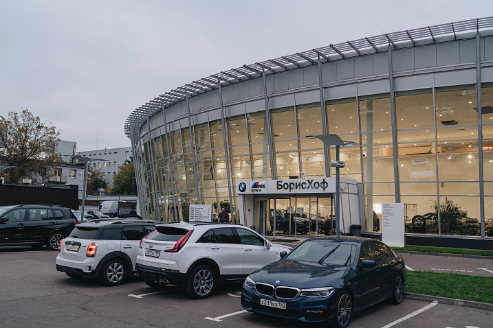 BMW БорисХоф Север