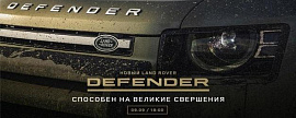 Новость