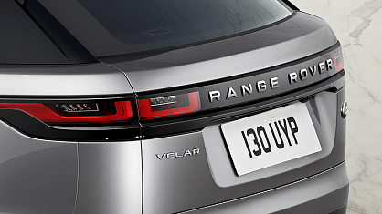 Range Rover Velar