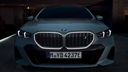BMW i5