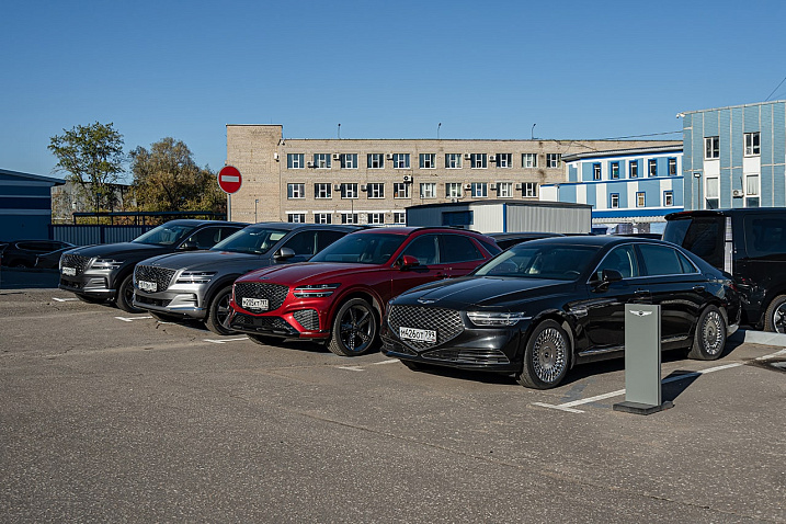 GENESIS БорисХоф Центр