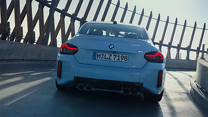 BMW M2 Coupe