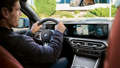Новый BMW 3 серии