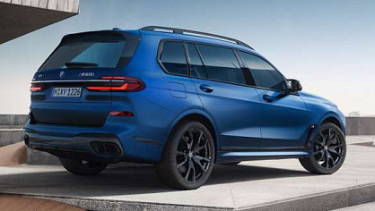BMW X7 M60i xDrive