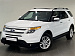 Ford Explorer Limited (ID: 287675)