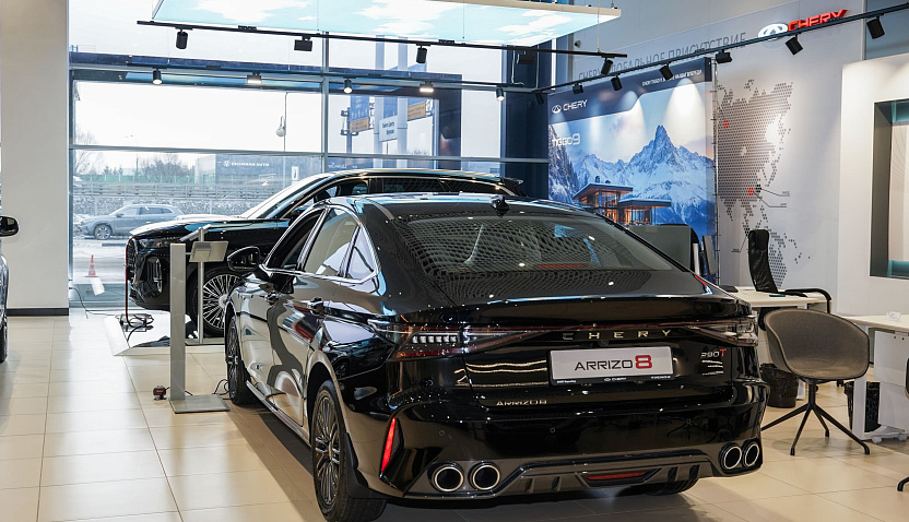 CHERY Центр БорисХоф Внуково