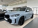 BMW X5, IV (G05/G18) Рестайлинг xDrive40i M Sport Pro (ID: 279949)