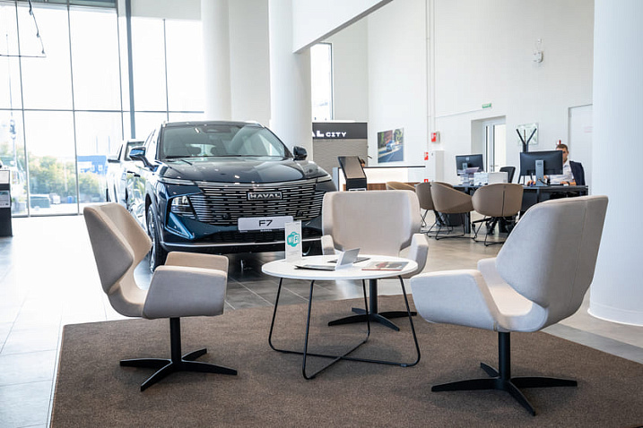 HAVAL CITY БорисХоф центр