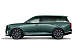 GAC GS8, II GX Premium (ID: 280351)