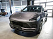 Esteo MX Премиум (ID: 283555)