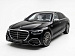 Mercedes-Benz S-Класс, VII (W223) Рестайлинг S 580 4MATIC (ID: 284103)