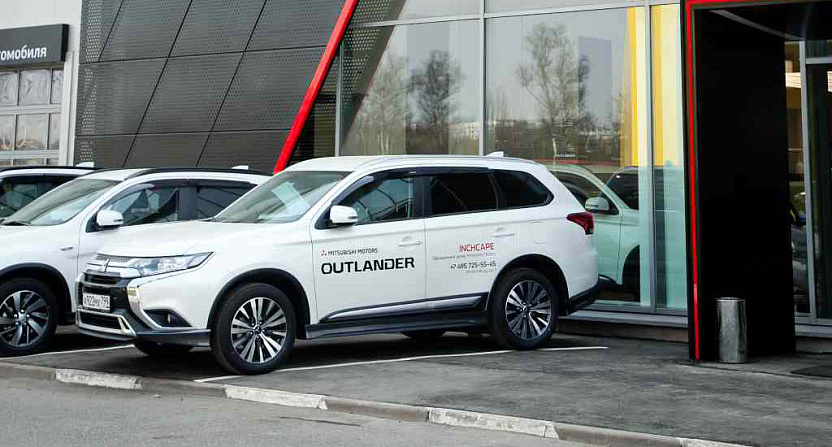 MITSUBISHI БорисХоф Юг