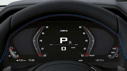 BMW M4 Competition Coupe