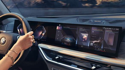 NEW BMW X7