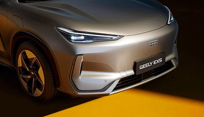 GEELY EX5
