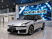 Lynk & Co 07, I Рестайлинг Ultra (ID: 294687)