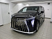 GAC M8 GX Premium (ID: 286371)