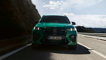 NEW BMW X5 M