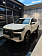 CHERY Tiggo 4, I Рестайлинг 2 Prime (ID: 211685)