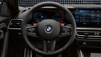 BMW M2 Coupe