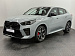 BMW X2, II (U10) M35i xDrive (ID: 246024)