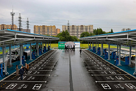 Новость