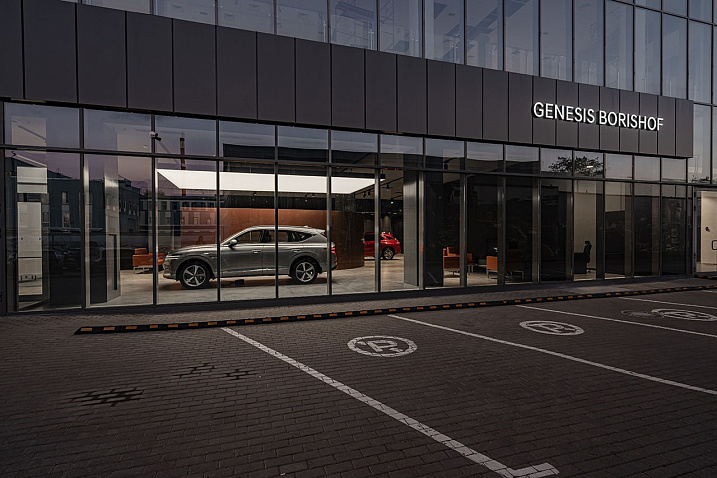 GENESIS БорисХоф Центр