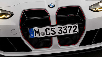 NEW BMW M3 Competition