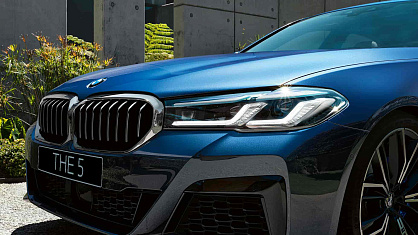 BMW 5 серии