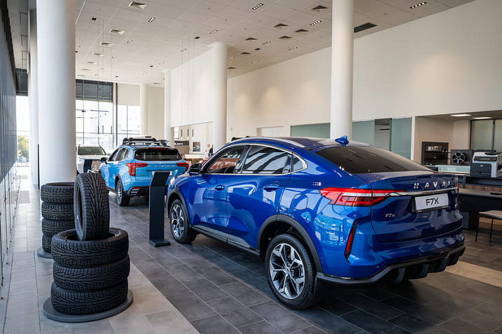 HAVAL CITY БорисХоф центр