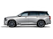GAC GS8, II GX Premium (ID: 281227)