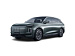 Exeed Exlantix ET Top (ID: 254021)
