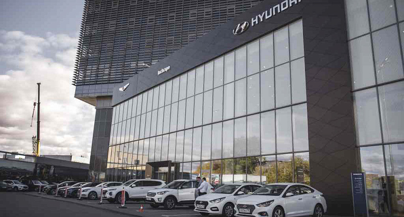 HYUNDAI БорисХоф Центр
