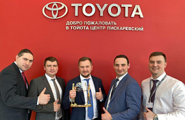 Новость