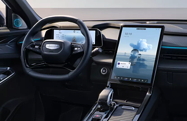 GEELY CITYRAY