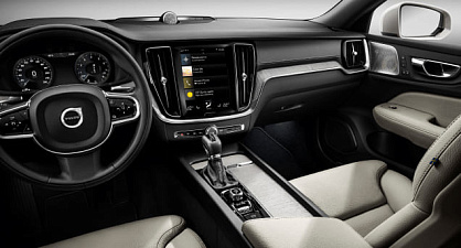 Volvo V60 Cross Country