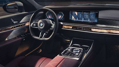 NEW BMW 7 серии
